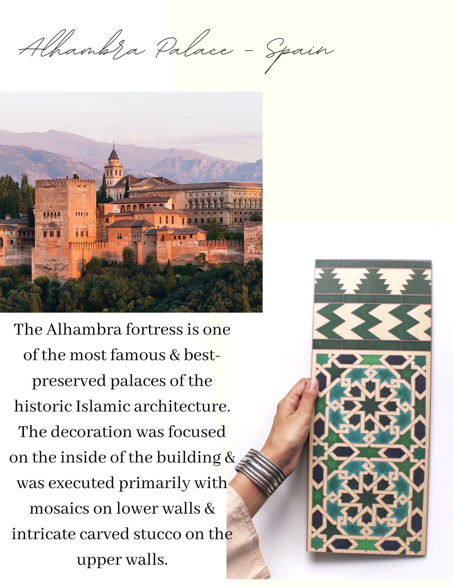 Tile Travel Muslim Heritage | Wooden Panel | Islamic Art, ramadan, eid, eclectic, Quran, Arabic, mosque, Pakistan, Palestine, Alhambra