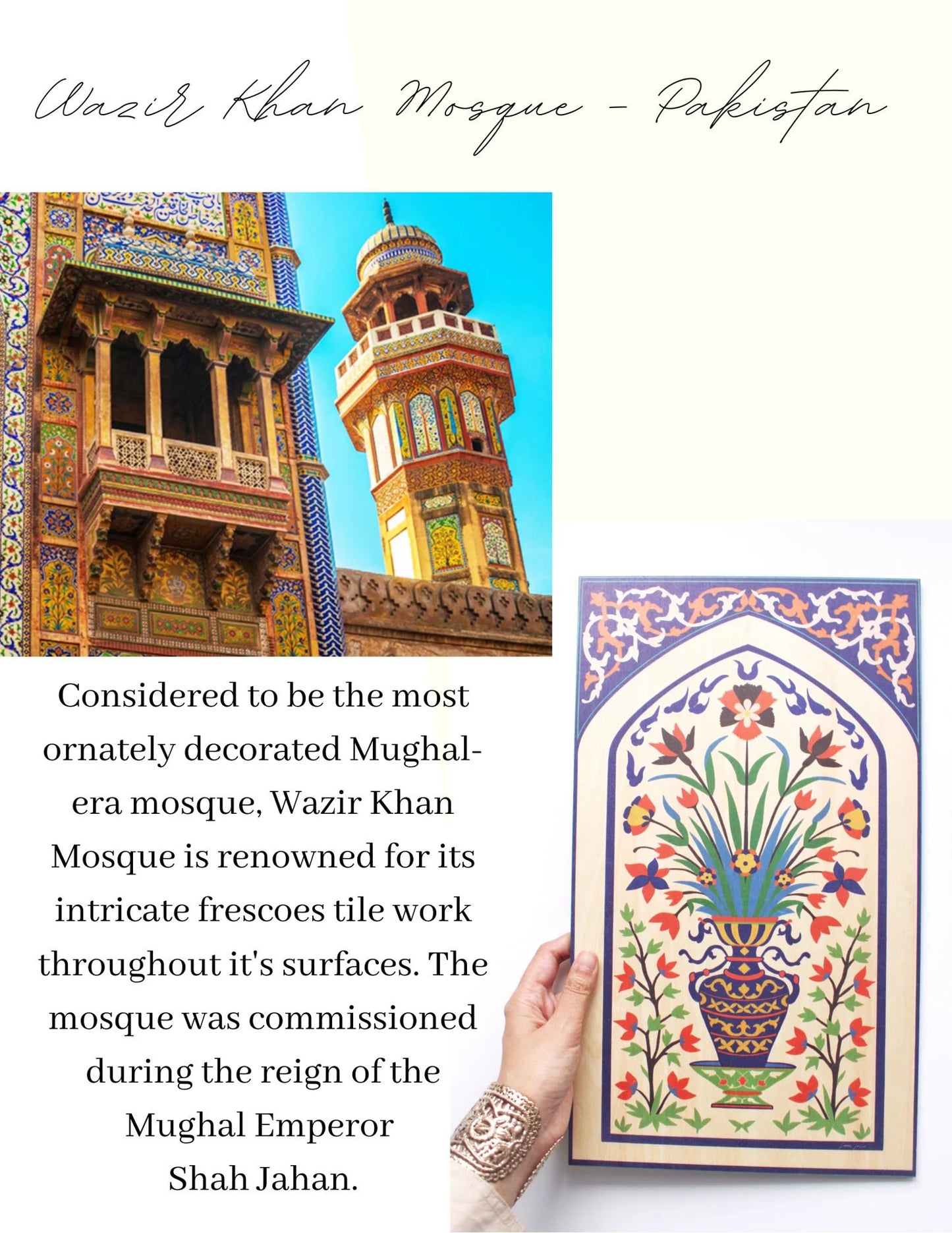Tile Travel Muslim Heritage | Wooden Panel | Islamic Art, ramadan, eid, eclectic, Quran, Arabic, mosque, Pakistan, Palestine, Alhambra