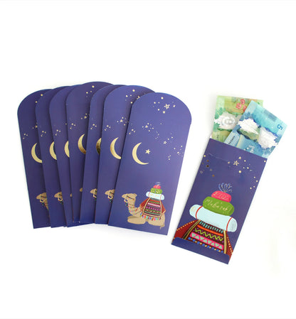 The Ultimate 26 Piece Eid / Ramadan Gifting Bundle | Mosque scape, Islamic art, muslim kids, activity, eid, masjid, arabic, wall hanging