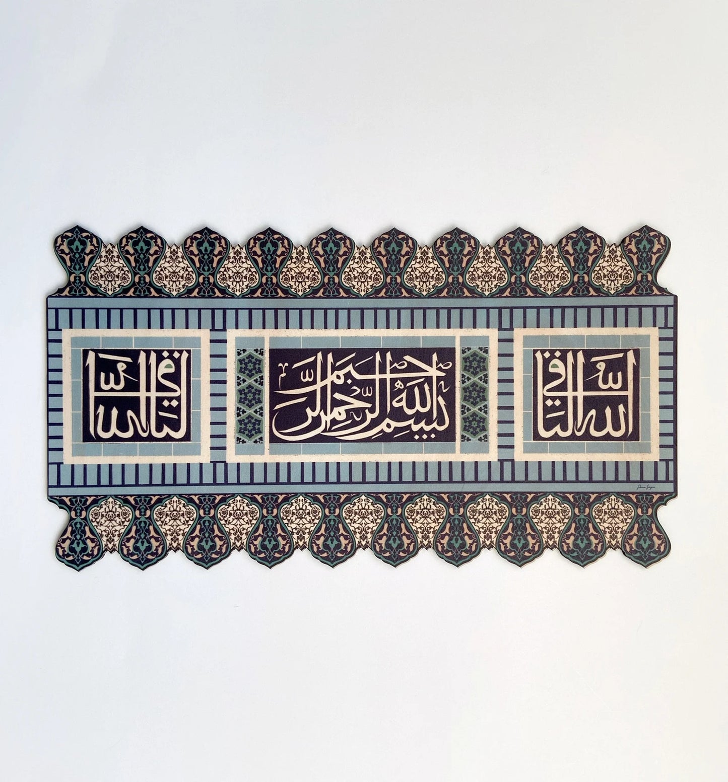 Tile Travel Muslim Heritage | Wooden Panel | Islamic Art, ramadan, eid, eclectic, Quran, Arabic, mosque, Pakistan, Palestine, Alhambra