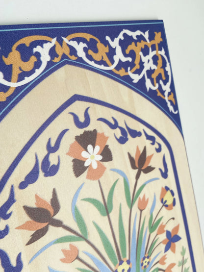 Tile Travel Muslim Heritage | Wooden Panel | Islamic Art, ramadan, eid, eclectic, Quran, Arabic, mosque, Pakistan, Palestine, Alhambra