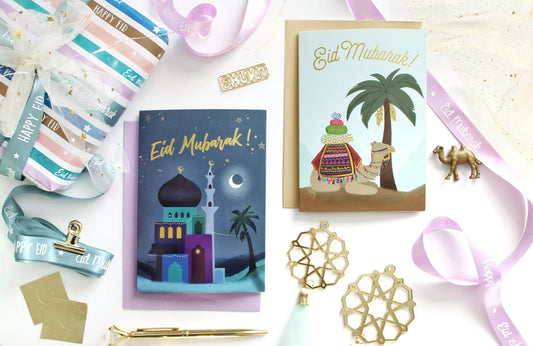 The Ultimate 26 Piece Eid / Ramadan Gifting Bundle | Mosque scape, Islamic art, muslim kids, activity, eid, masjid, arabic, wall hanging