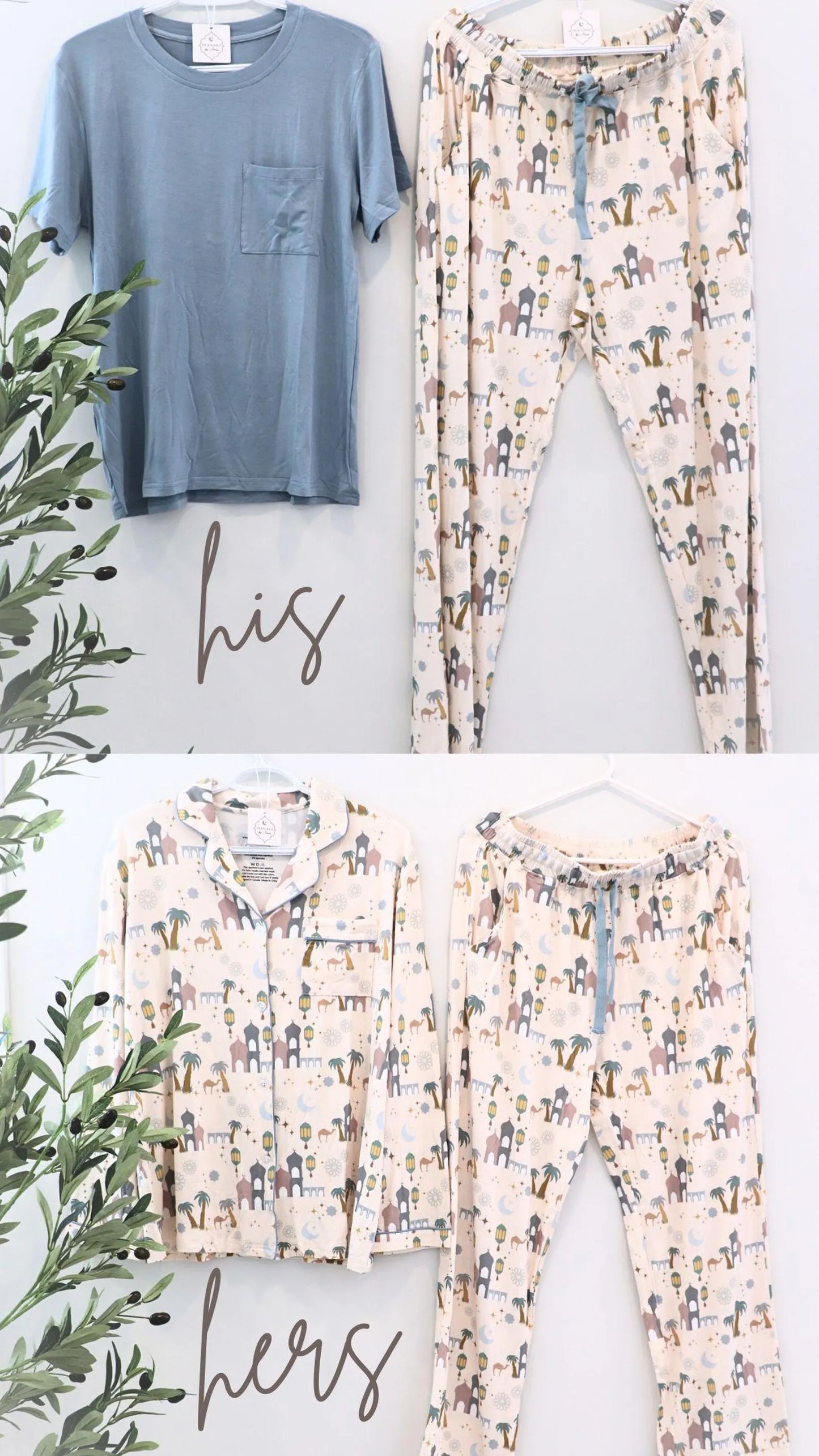 Eid Sleeper Set of 2 'Moon Light Worship' Family Matching PJ, Soft, Cozy, Ready to Ship, Mosque, Masjid, Muslim, Arabic, Hijab, Hajj, Pyjama