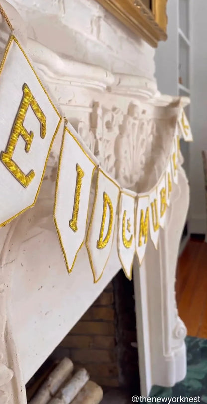 PREORDER Eid & Ramadan Mubarak Bunting | Luxury Heirloom Gold Zardozi embroidered reusable banner Islamic Celebration Muslim Handmade Mosque